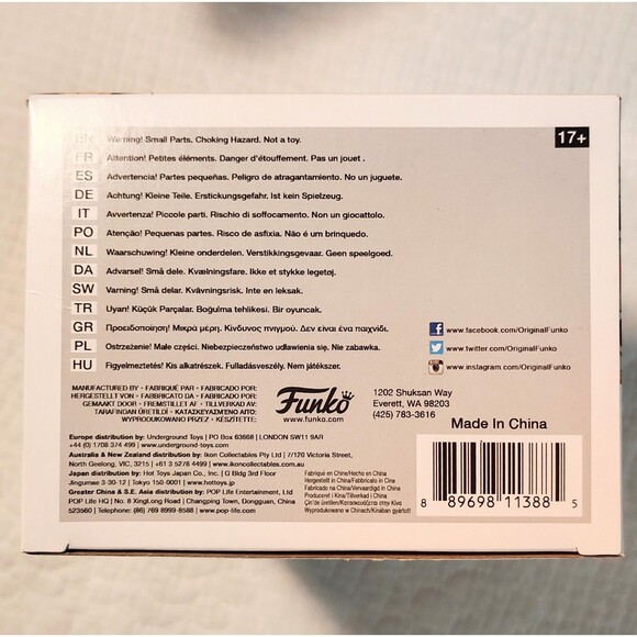 Funko Pop Clockwork Orange Alex DeLarge Masked Figure #359 - Picture 9 of 10